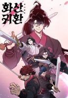 Return of the Mount Hua Sect - Manhwa, Action, Adventure, Comedy, Drama, Fantasy, Martial Arts, Shounen